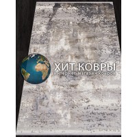 Турецкий ковер Асаду 6047 Бежевый-серый